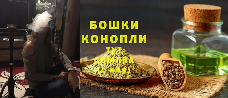 MEGA ONION  Белёв  Конопля AK-47 